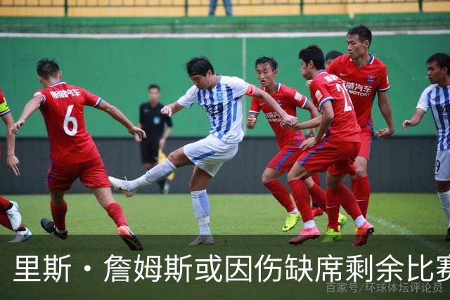 里斯·詹姆斯或因伤缺席剩余比赛 宽萨成英格兰右后卫首选